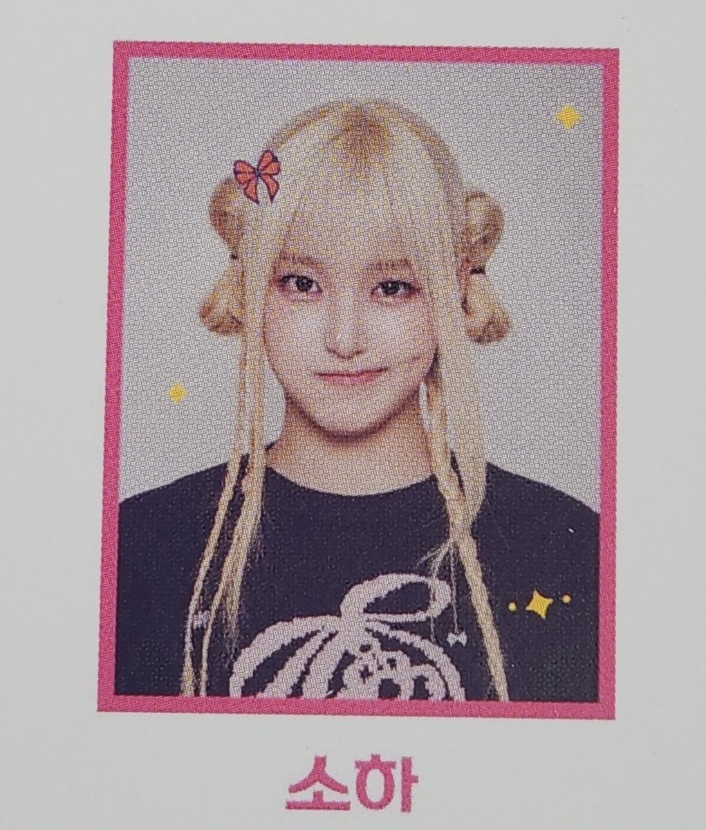 060726_'s tweet photo. 우리 민하 데뷔 1주년 축하합니다~~ 🎀🧡💝 https://t.co/jsl1kGdOHe