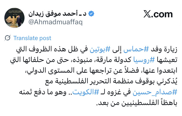 Tweet media one