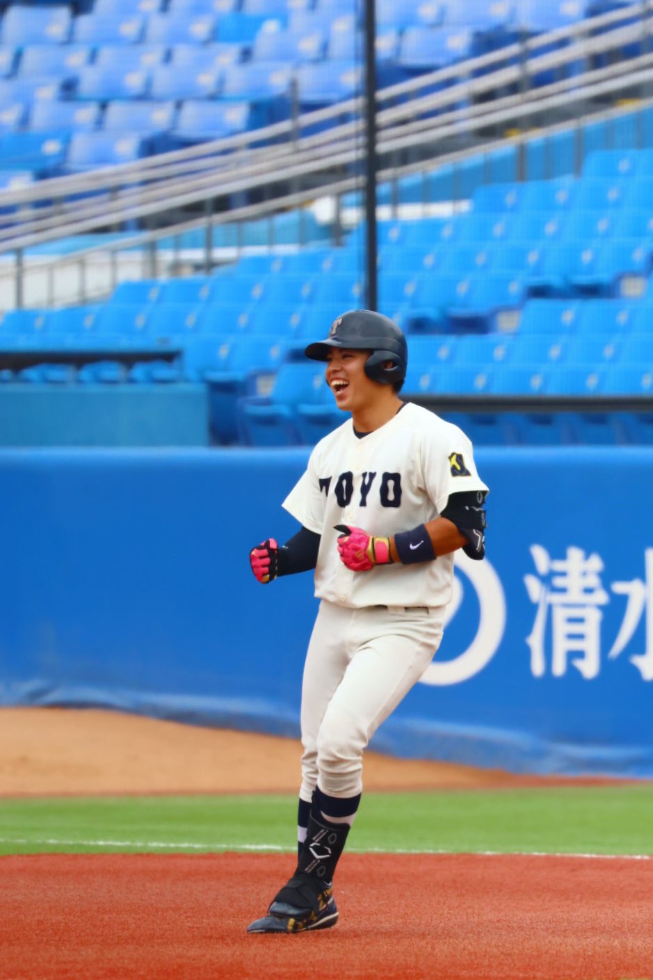 【限定値下げ】東都大学野球の名門　東洋大学野球部長袖Vジャン 選手名鑑大学一覧 ｜ 東都大学野球連盟 プレミアム