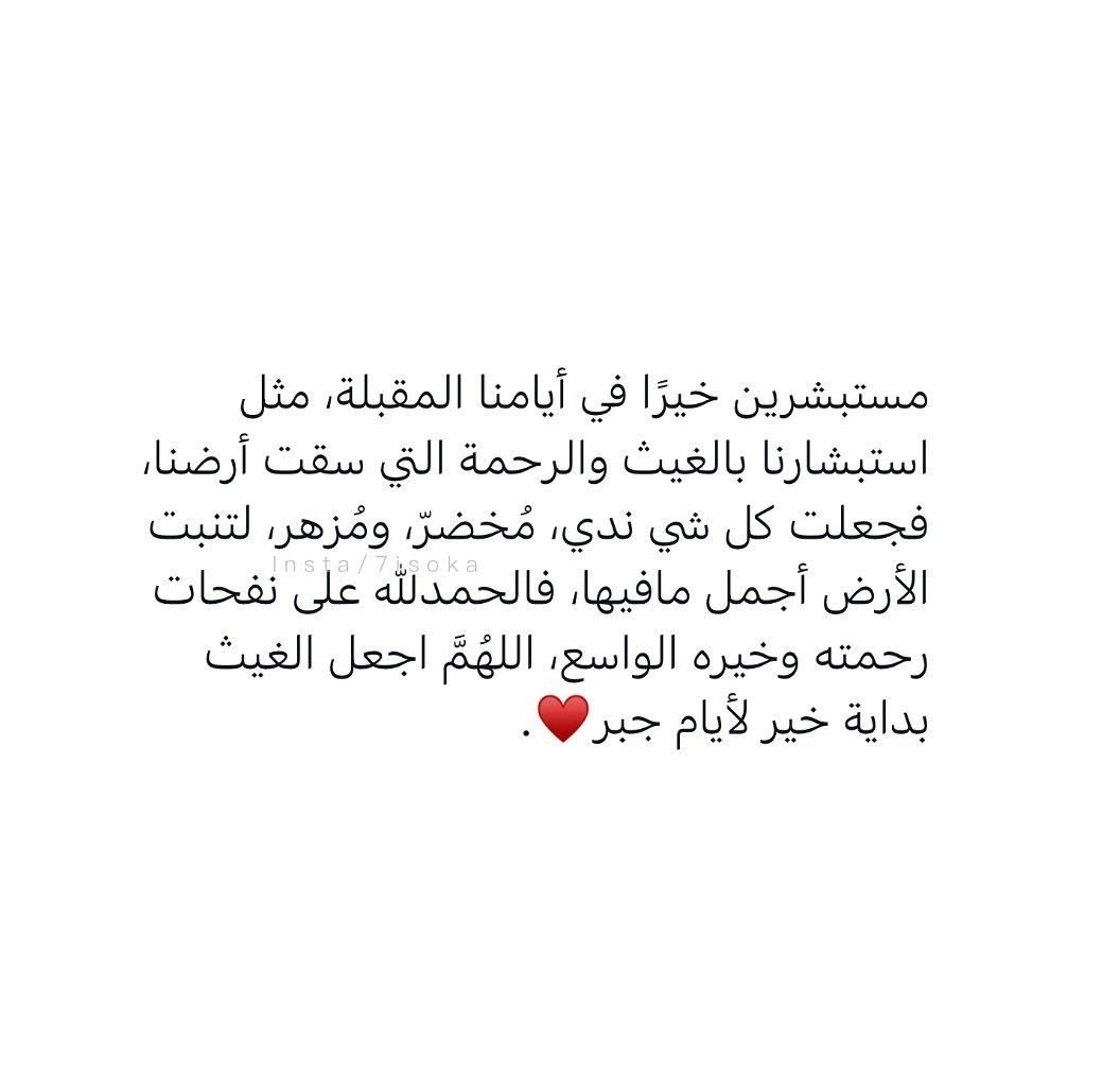 كبنتر tweet media