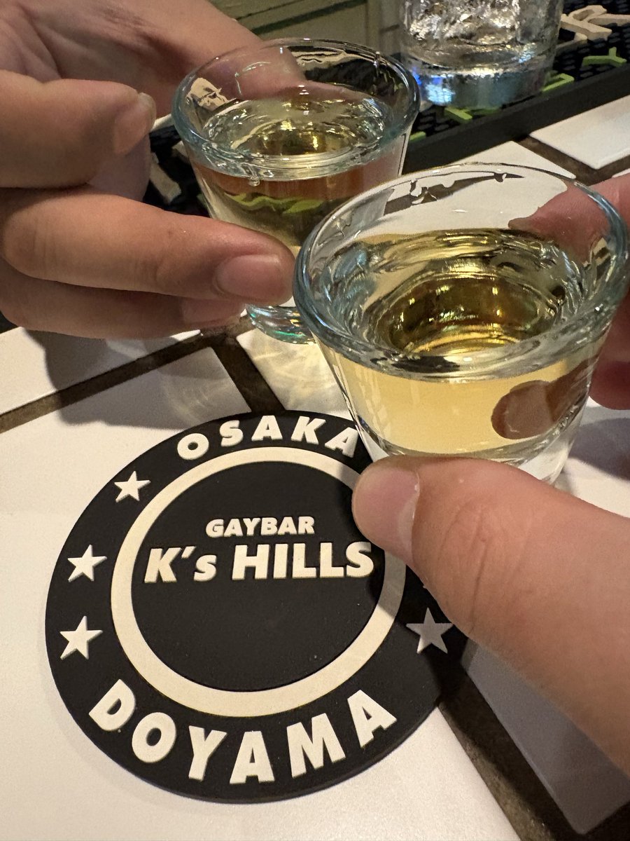 寝酒。

おやすみなさい。ヾ(*´・ω・`*)