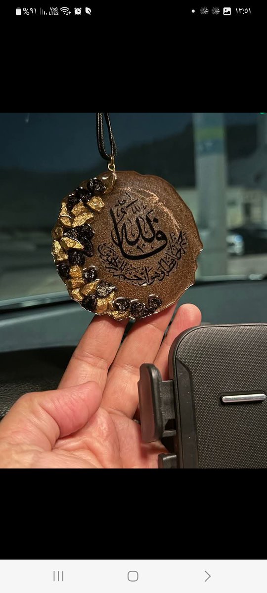 🤎دلاية من الريزين