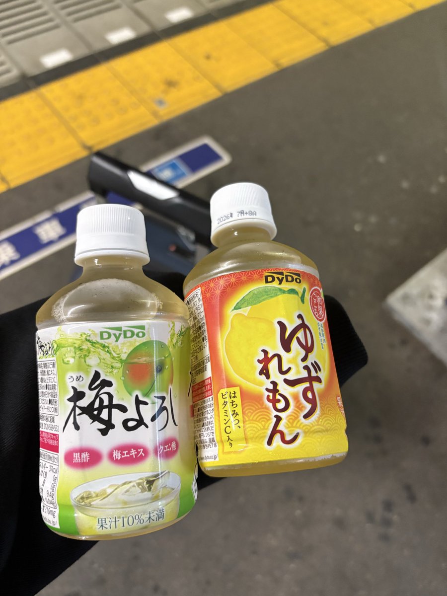 InuhaRei2's tweet photo. スーツケースとボストンもって当たった。
絶対にいまじゃない https://t.co/qhX2zie54R