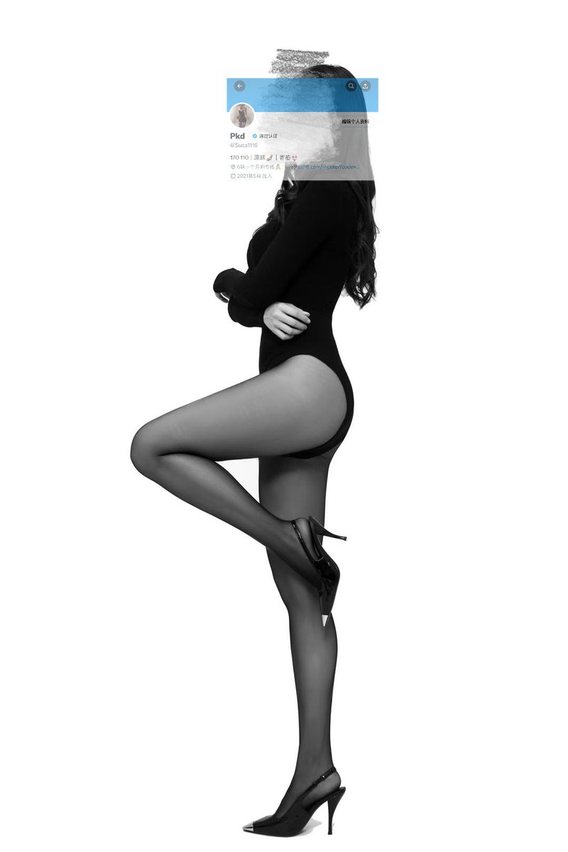 黄推福利内容 - Pkd的精彩图片 福利姬Pkd分享的黄推图片2 - 网红私拍内容