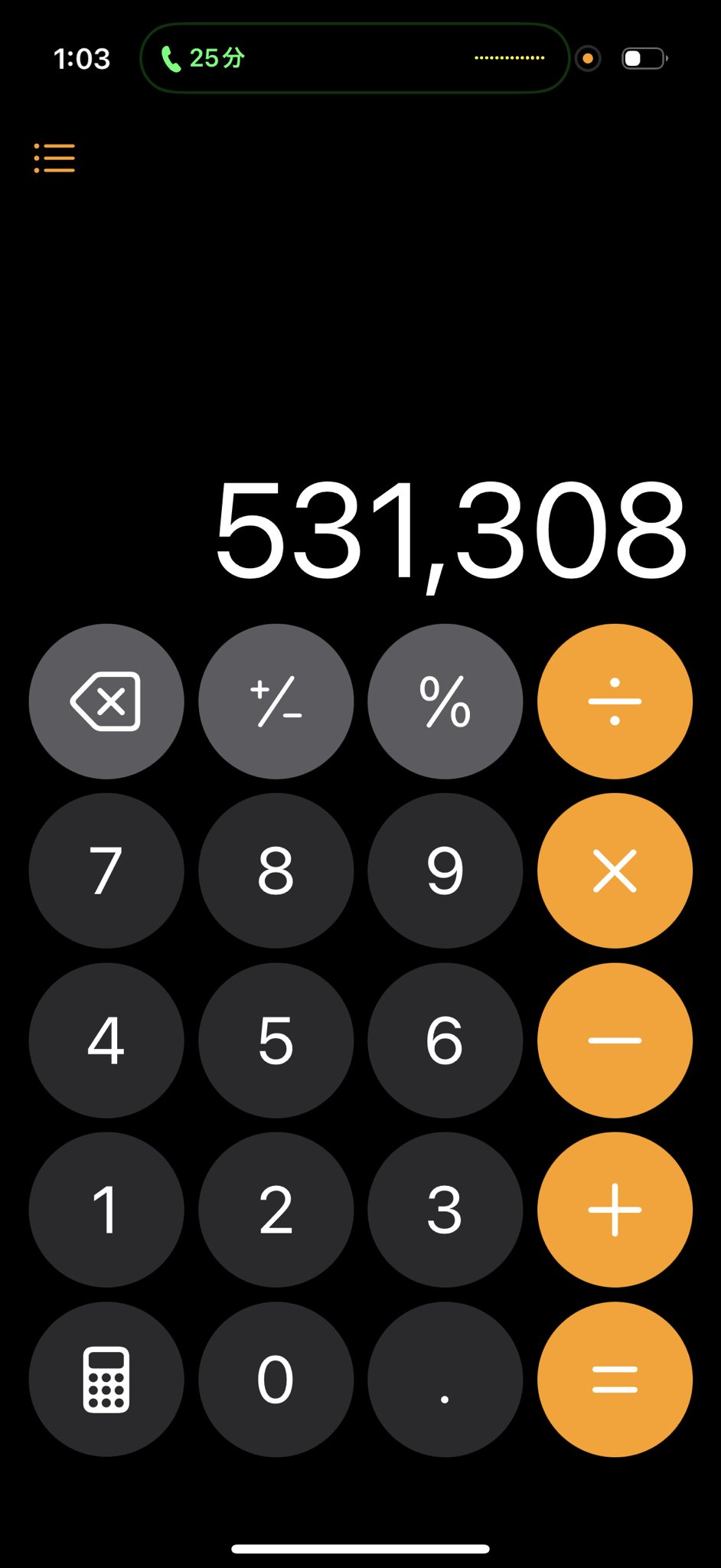 試行錯誤作成中(-。-; the-installation-failed-in-the