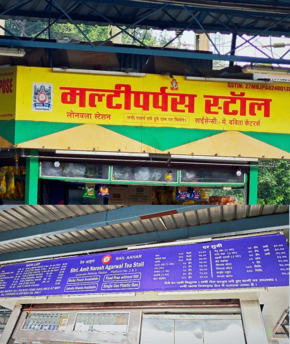 सोहम वैद्य /ಸೋಹಮ್ ವೈದ್ಯ /ソハム ワイディヤ/Soham Vaidya (@sohamvaidya9) on Twitter photo स्थळ/ठिकाण :- लोणावळा रेल्वे स्थानक, लोणावळा.
<a href="/Central_Railway/">Central Railway</a> ते "'लोणावळा"' असे असते, 'लोनावला' नाही, ते "'कळवा'" असे असते 'कलवा' नाही, कृपया आमच्या मराठी नावांचे विद्रुपीकरण थांबवा व ती नावं नीट करा, तसेच स्थानकात काही स्टॉल्स आहेत ज्यावर मराठी नाही, अशांवर ही कारवाई करा... स्थळ/ठिकाण :- लोणावळा रेल्वे स्थानक, लोणावळा.
<a href="/Central_Railway/">Central Railway</a> ते "'लोणावळा"' असे असते, 'लोनावला' नाही, ते "'कळवा'" असे असते 'कलवा' नाही, कृपया आमच्या मराठी नावांचे विद्रुपीकरण थांबवा व ती नावं नीट करा, तसेच स्थानकात काही स्टॉल्स आहेत ज्यावर मराठी नाही, अशांवर ही कारवाई करा...