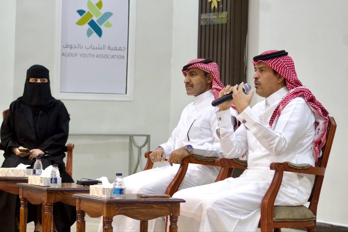 AljoufYC's tweet photo. #واس

ثقافي / #جمعية_الشباب_بالجوف تنظم ندوة حول تعزيز الصحة النفسية للشباب في اليوم العالمي للصحة النفسية.

https://t.co/JqvU0xuI2f https://t.co/iYQ9qcDeBA