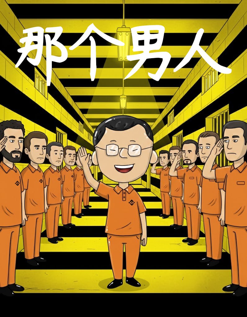 holyponix's tweet photo. @0xMoonke @cz_binance Aped https://t.co/0pA0ffSggn
