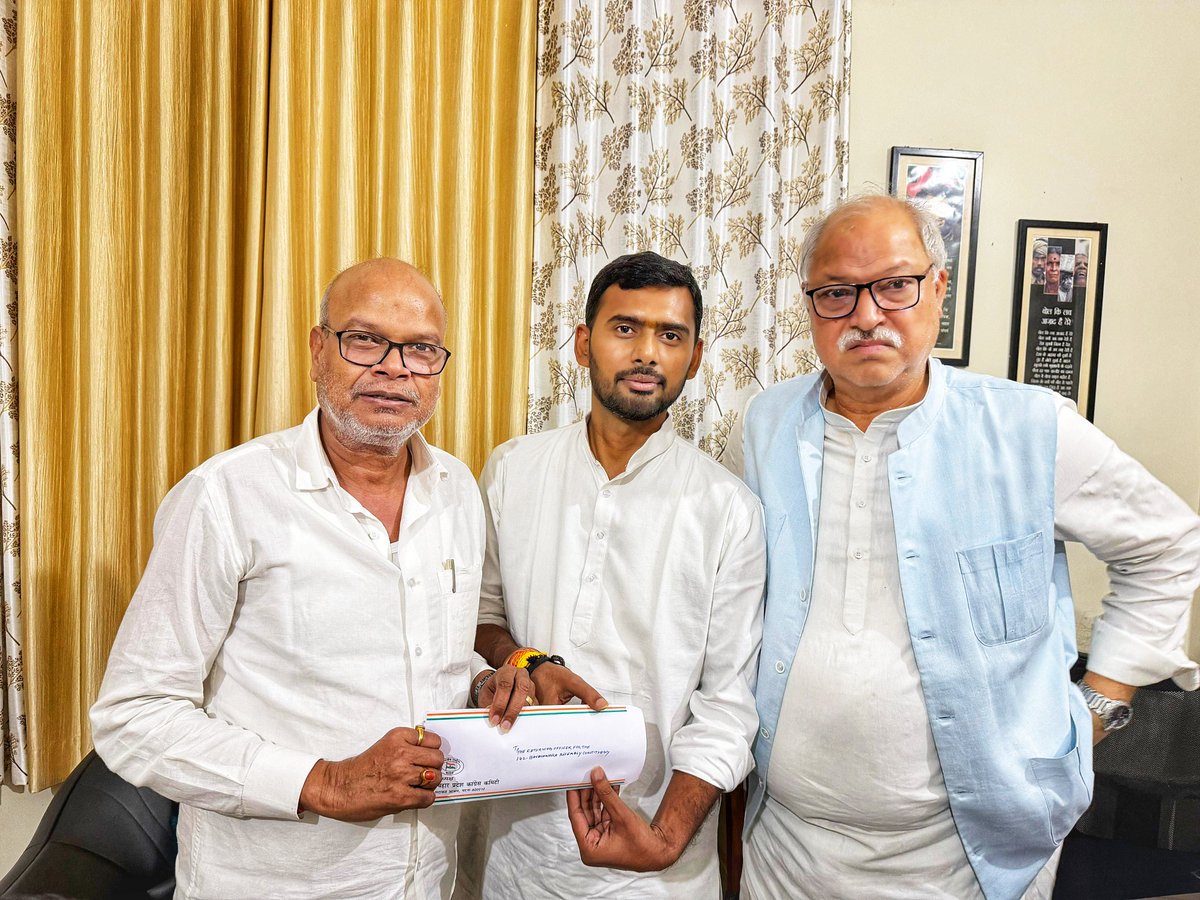 बिहार प्रदेश युवा कांग्रेस के अध्यक्ष शिवप्रकाश गरीबदास को बछवाड़ा विधानसभा क्षेत्र से INDIA गठबंधन समर्थित कांग्रेस प्रत्याशी बनाये जाने पर शुभकामनाएं।

जीत रहा है INDIA 🇮🇳