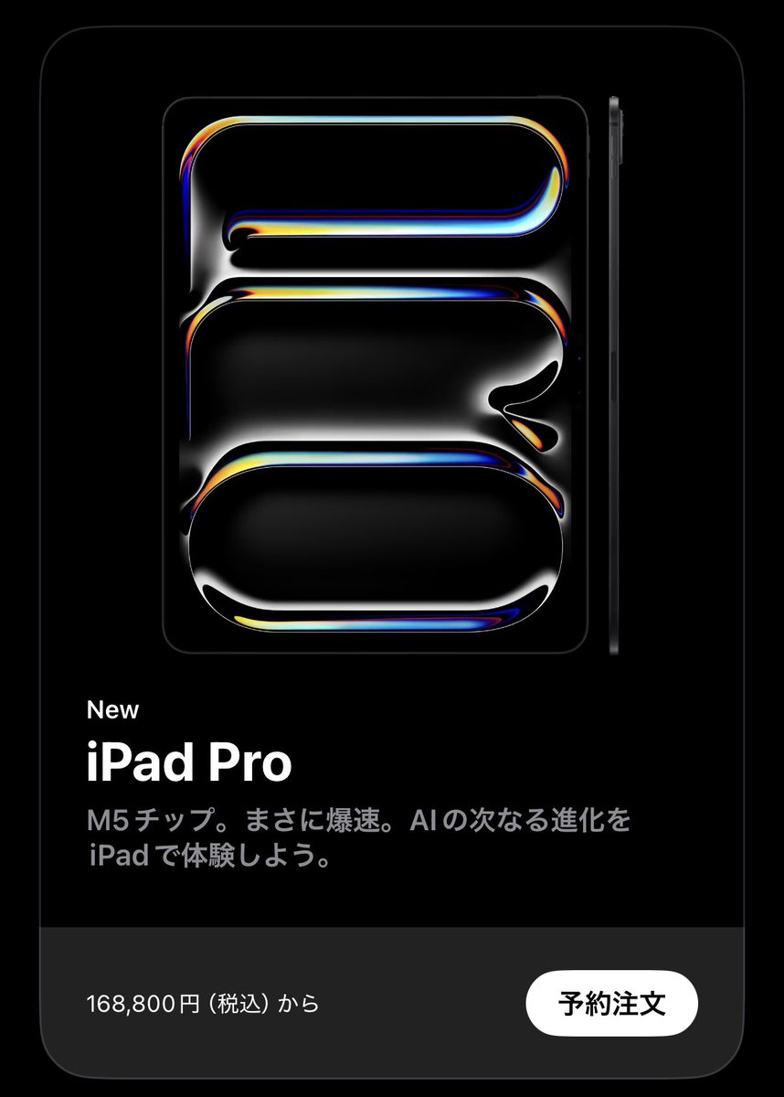 五藤晴菜📘書いて考える技術 on X