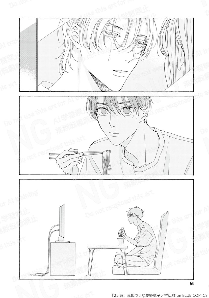 夏野寛子 (@natsunohiro) / X