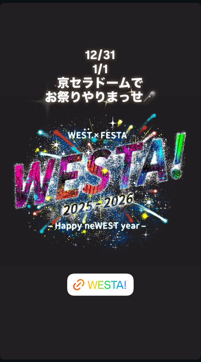 Tomo_west_71's tweet photo. https://t.co/MQj8ixO6xy