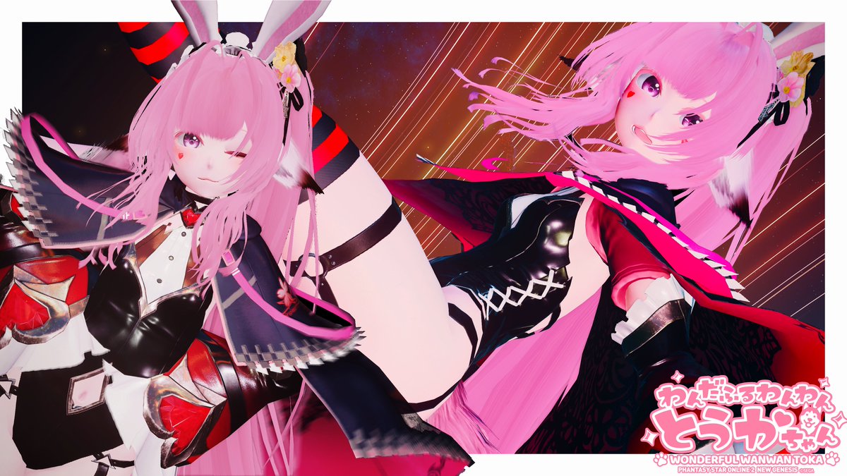 燈夏@ship7【NGS用】 (@another_toka) on Twitter photo 