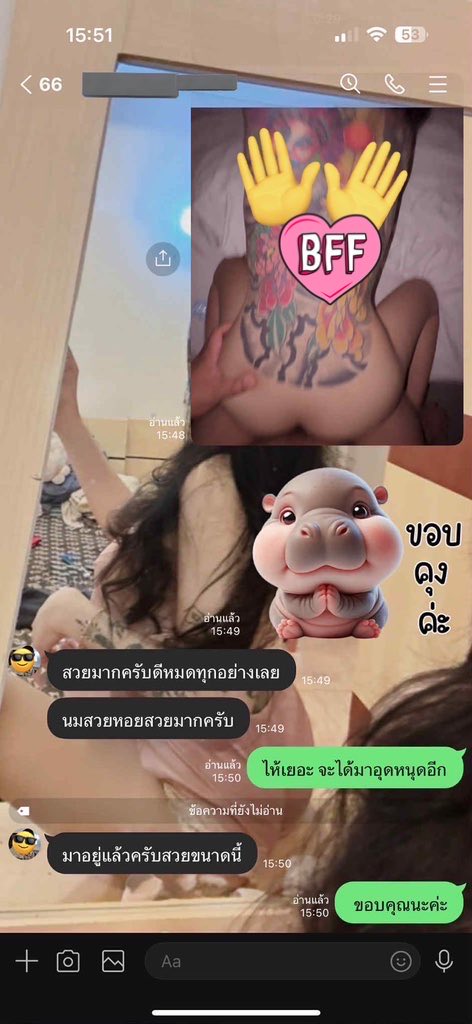 #ขายคลิป เปิดกล้อง
line.me/ti/p/Xw2KMbffk3