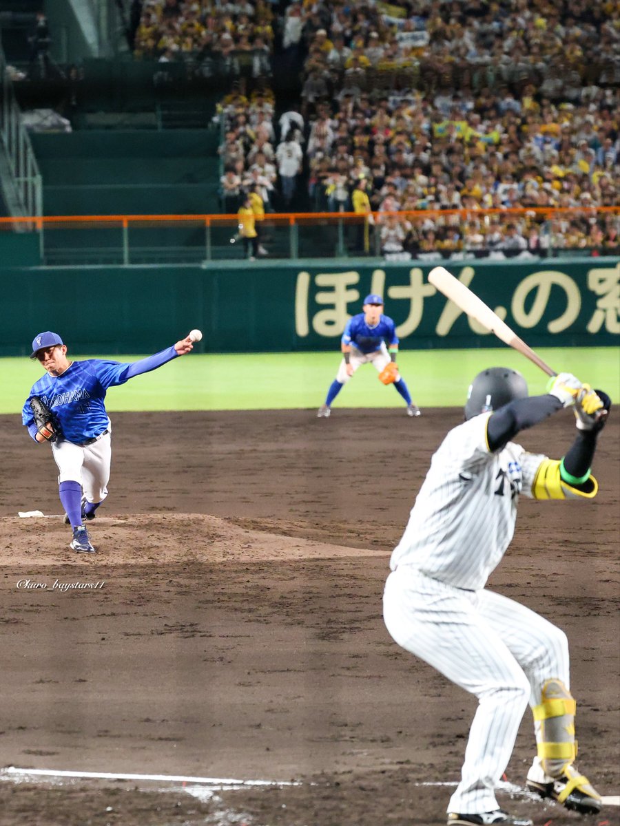 くろ⭐️11東くん皆勤 (@kuro_baystars11) / Posts / X