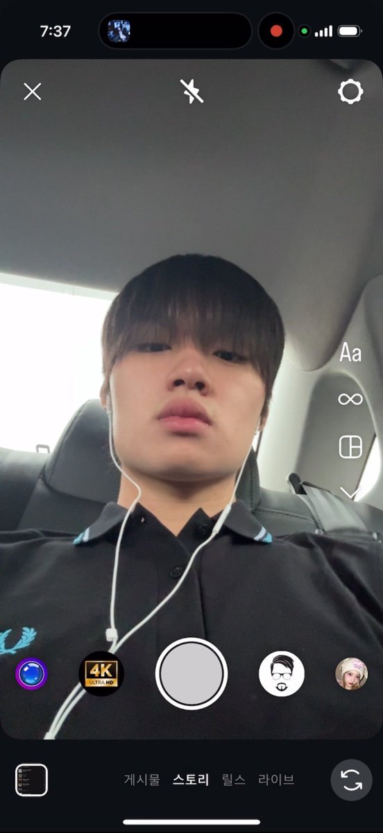 승호 블로그에 이 사진 언제 추가했지.. 🏃🏃