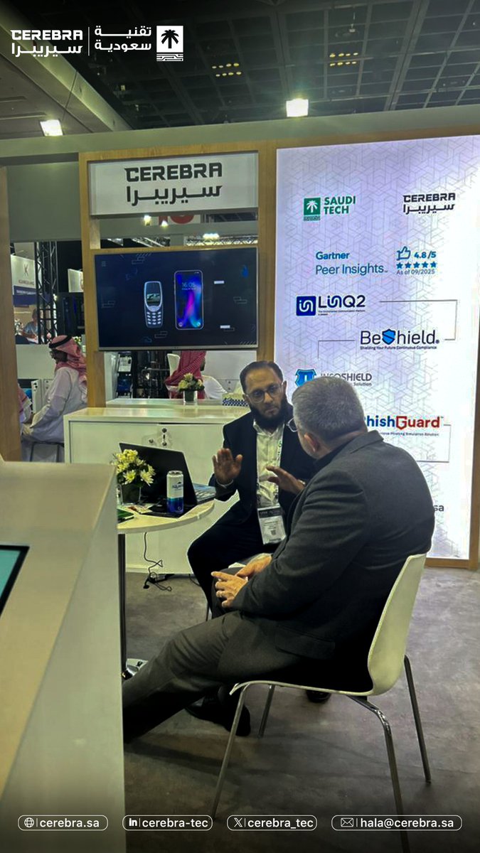 cerebra_tec's tweet image. Day 3 is done at @GITEX_GLOBAL ! We’ll be back tomorrow, come visit us 👋

📍 Dubai World Trade Centre Hall 14 Stand A13

انتهى اليوم الثالث في جيتكس جلوبال! في انتظاركم غدًا  👋

📍 مركز دبي التجاري العالمي، القاعة 14، جناح A13

#GITEX2025
#SaudiTech
#GITEXGlobal
#CyberSecurity