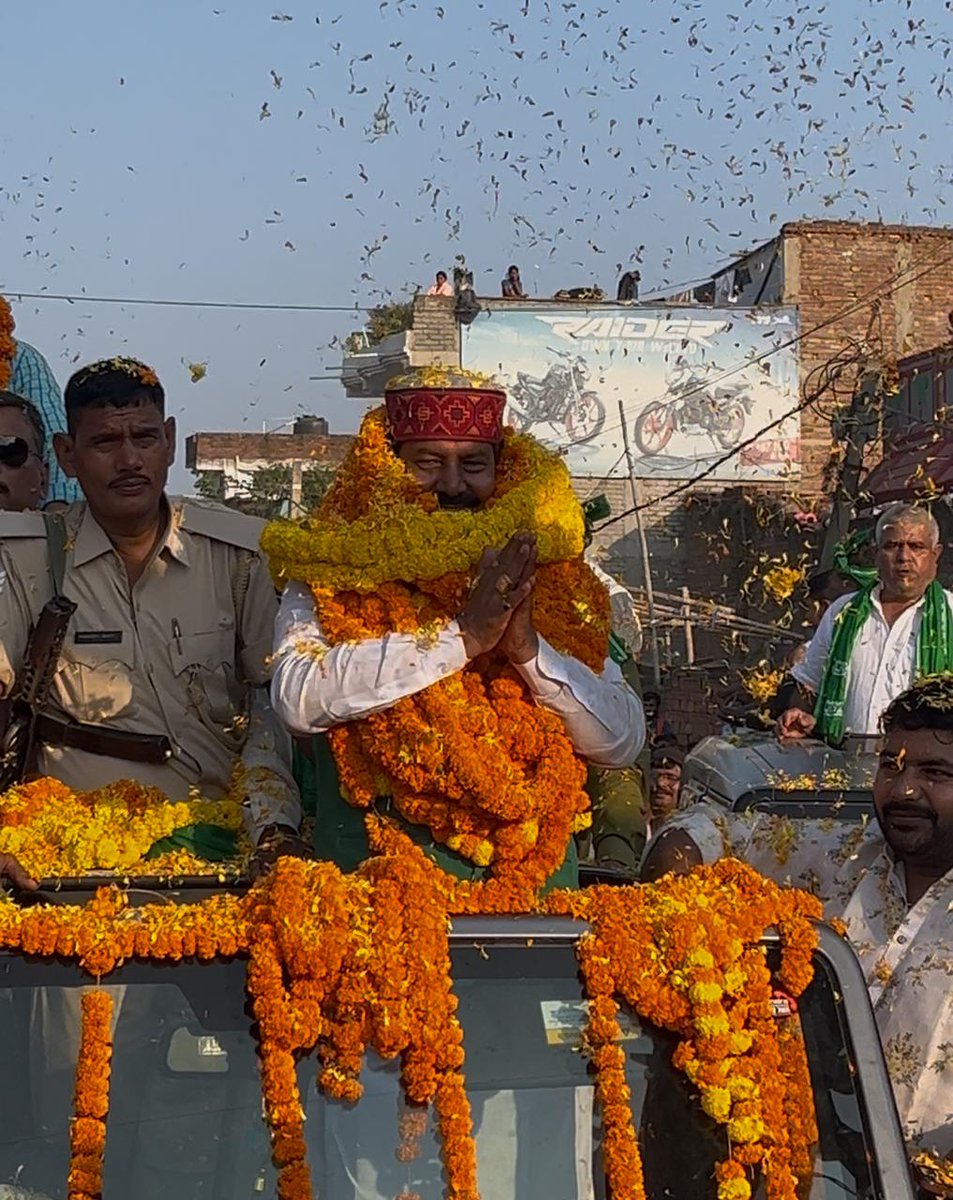 iBhaiVirendra's tweet image. निर्वाची पदाधिकारी के समक्ष अपना नामांकन पत्र समर्पित किया। हम सब एकजुट होकर बिहार को बचाने की लड़ाई लड़ेंगे।
मनेर की जनता ज़िंदाबाद ✊🏻
लालू यादव ज़िंदाबाद ✊🏻
तेजस्वी यादव ज़िंदाबाद ✊🏻
@yadavtejashwi