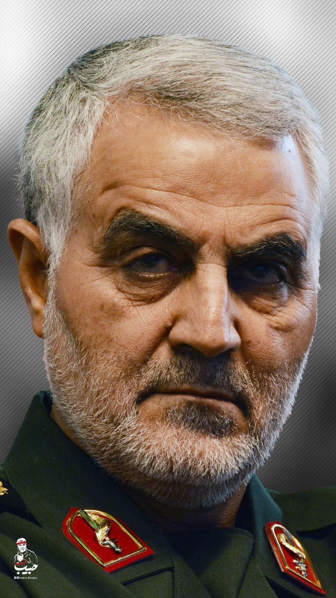 أمريكا قتــ..لت صاحب هذه العيون لأنه كان يُرعبهم.