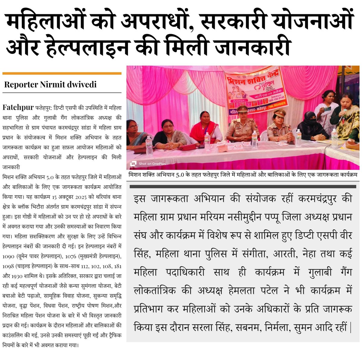 Tweet media one