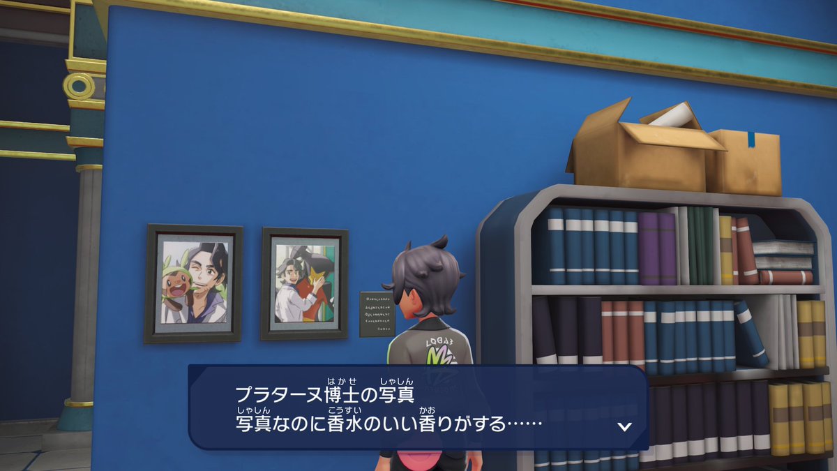 remonpurin様(⁠ノ⁠◕⁠ヮ⁠◕⁠)⁠ノ⁠*⁠.⁠✧ 😕😎 #ratiorine #レイチュリ #理砂 #honkaistarrailfanart #崩壊