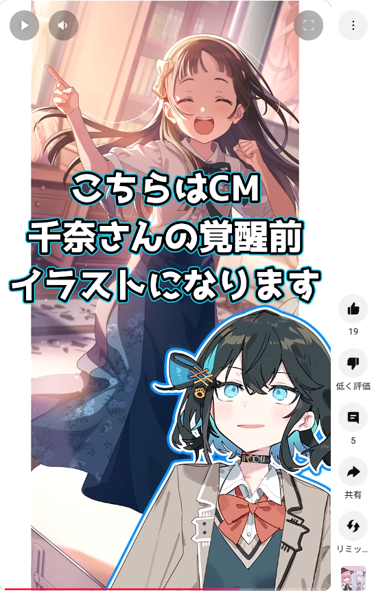 aobacocoa's tweet photo. 千奈の衣装予想してたんですが
まさかほんとにこの髪型来る！？

https://t.co/gf92M5ZdeF

#学マス https://t.co/1lO6yIrTiT