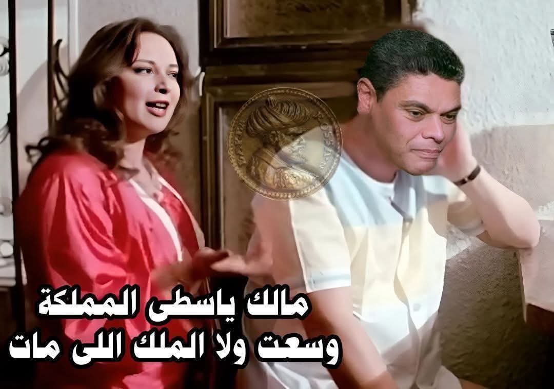 Rabab2mostafa's tweet photo. 🤭🤭🤭🤭🤭🤭🤭🤗🤗🤗
#معتز_عبدالفتاح https://t.co/vJFlxWt6c4