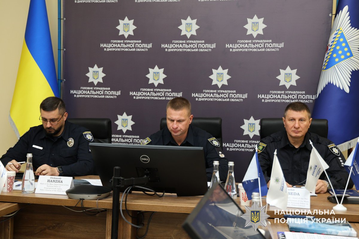 GUNP_Dnipro's tweet image. Посилення міжнародної співпраці: у Дніпрі керівництво поліції обговорили протидію гібридним загрозам
Джерело: dp.npu.gov.ua/news/posylenni…
@34_tv
@news112ua
@istv
#Поліція #Дніпро #новини