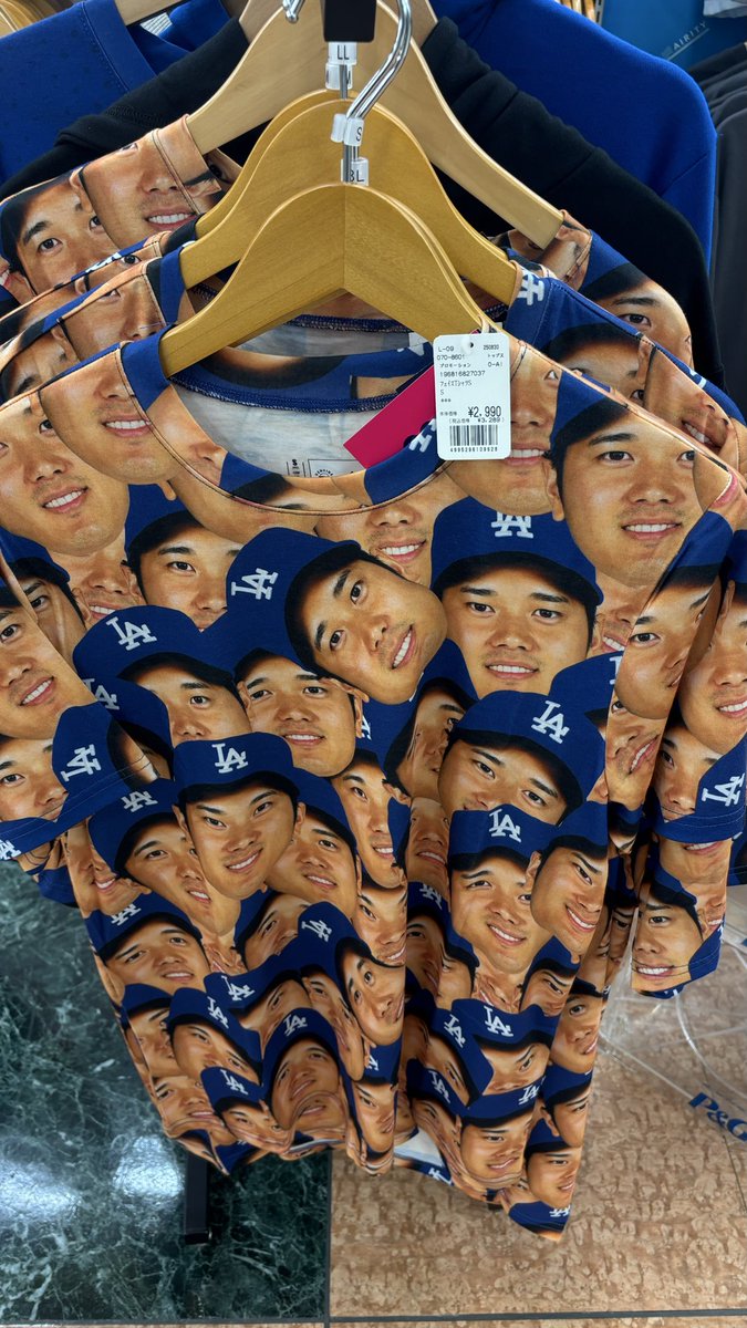 着たら聖人君子になれそう。