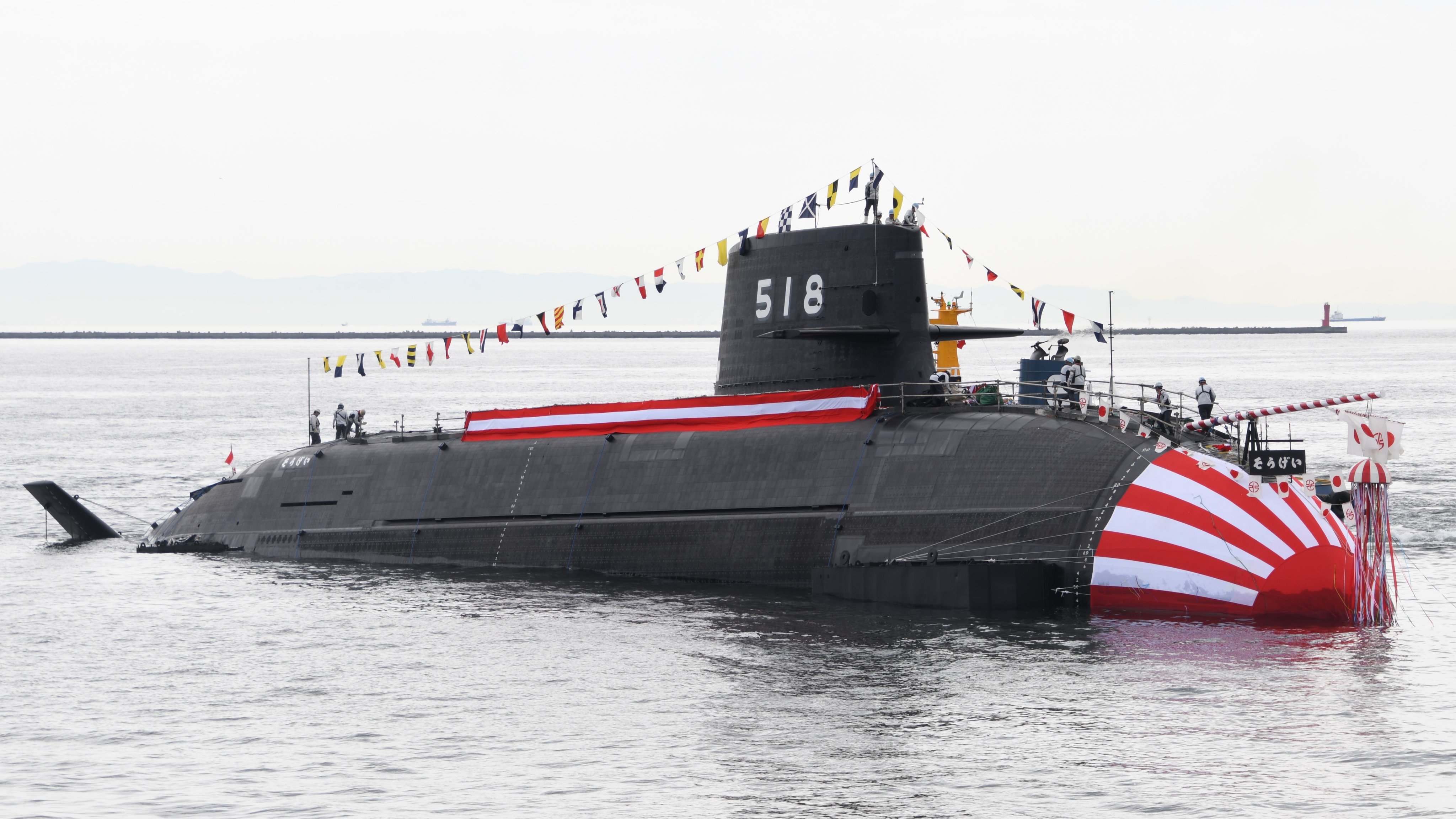 潜水艦わかしお 楯 たかしお