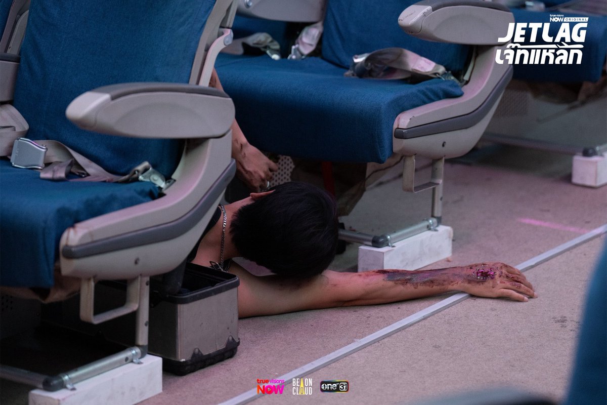 เปิดตัวมาแบบ ต่อให้ยังไม่ได้เป็นผัว แต่ชั่วแน่ๆ 

LAST FLIGHT WITH ALLNEW

#JetlagSS1FinalEP
#jesjpp #BibleWichapas #JesBible