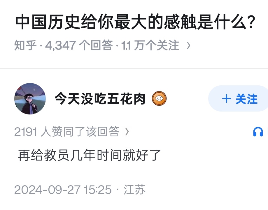 lidang 立党 (劝人卖房/学CS/买SP500/纳100/OpenAI/Anthrop第一人) tweet media