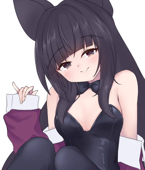 Wip