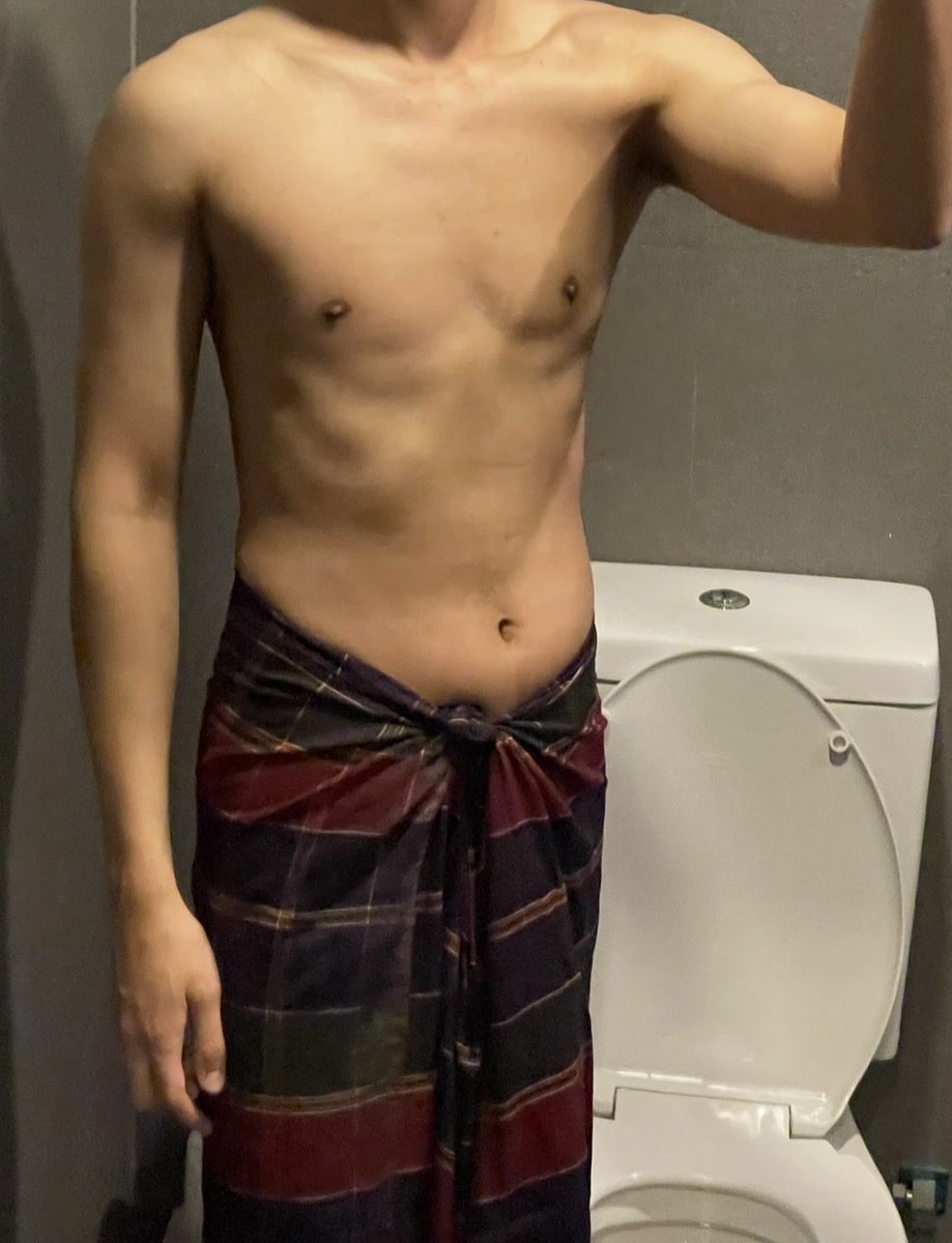 เหงาจังเลย