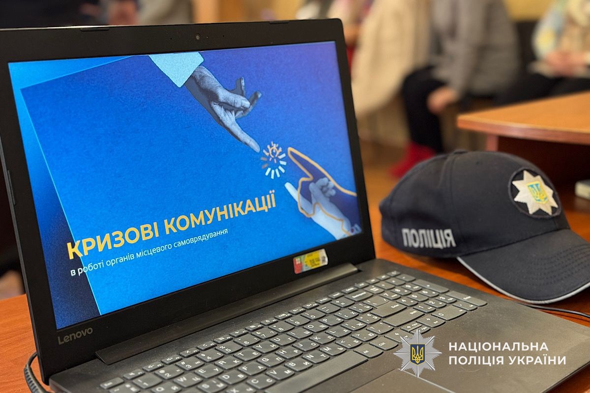 GUNP_Dnipro's tweet image. Поліцейський Нікопольщини провів тренінг із кризових комунікацій для представників місцевої влади на Криворіжжі
Джерело: dp.npu.gov.ua/news/politseis…
@34_tv
@news112ua
@istv
#Поліція #Дніпро #новини