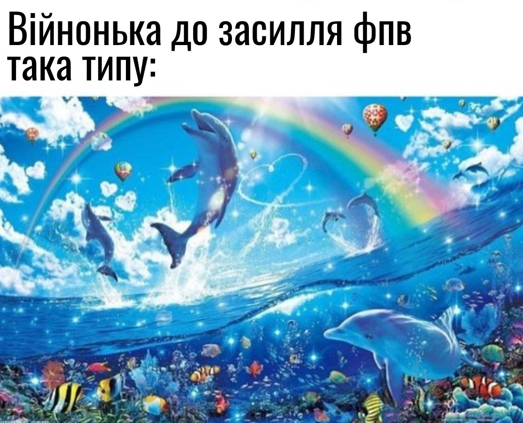 #Мем