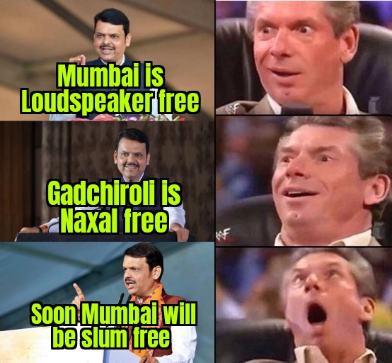 मुंबई भैय्या मुक्त कधी होणार ? मुंबई बांगलादेशी मुक्त कधी होणार ? मुंबई कबूतर मुक्त कधी होणार ? मुंबई कचरा मुक्त कधी होणार ? 

तुमच्या काळात नसेल होणार तर मराठी माणसाने सर्वप्रथम मुंबई भाजप मुक्त करावी. 

भाजप मुक्त मुंबई !
#परप्रांतीय_हाकला_मुंबई_वाचवा