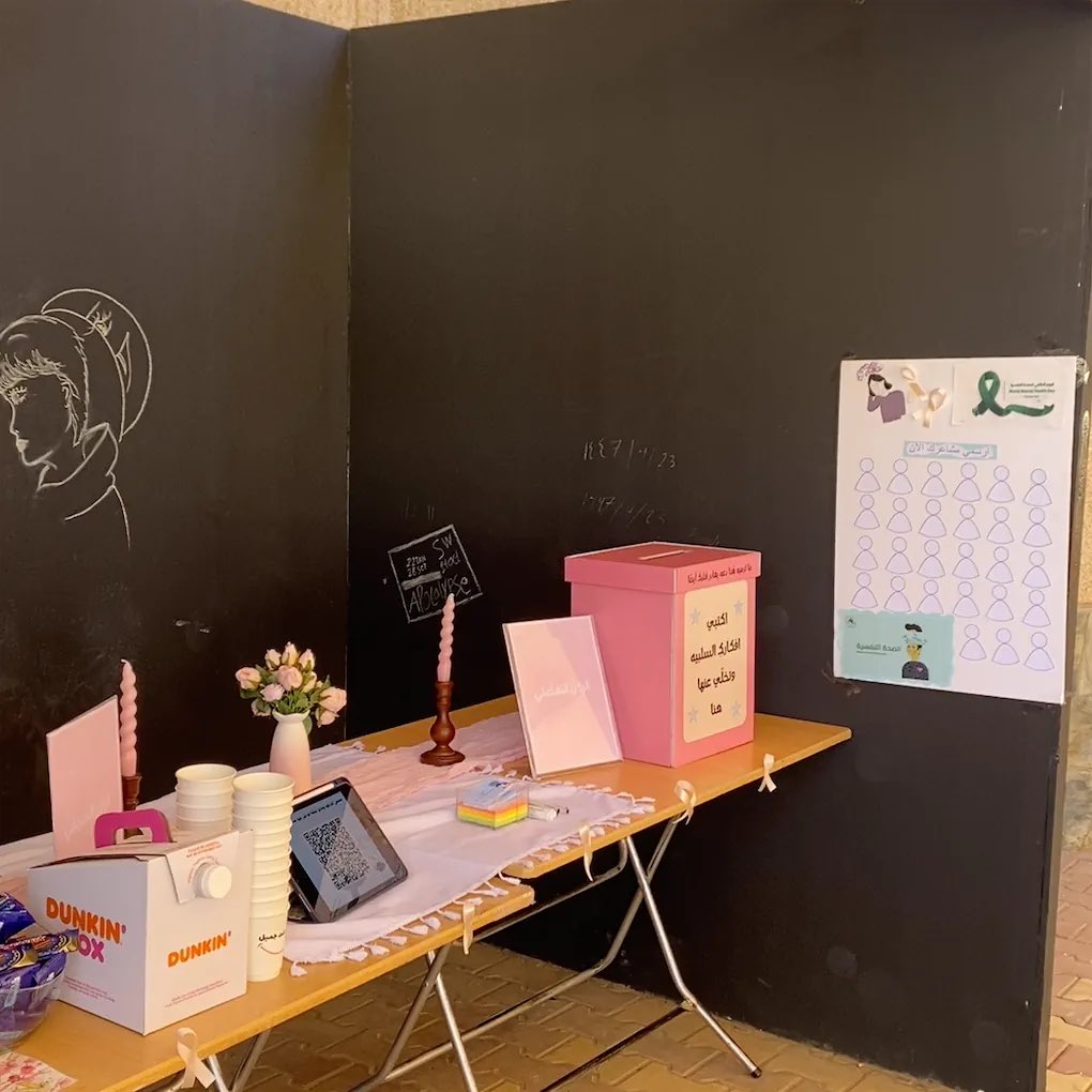 👩🏻‍🎓 ‏𝐴𝑟𝑤𝑎 | أروىٰ tweet media