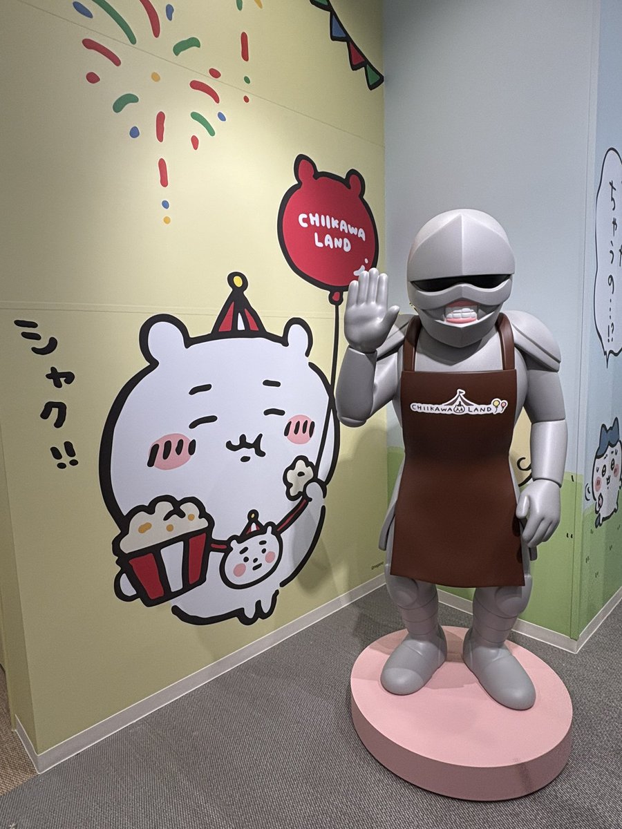 原宿らんど行ってきた✋🏻