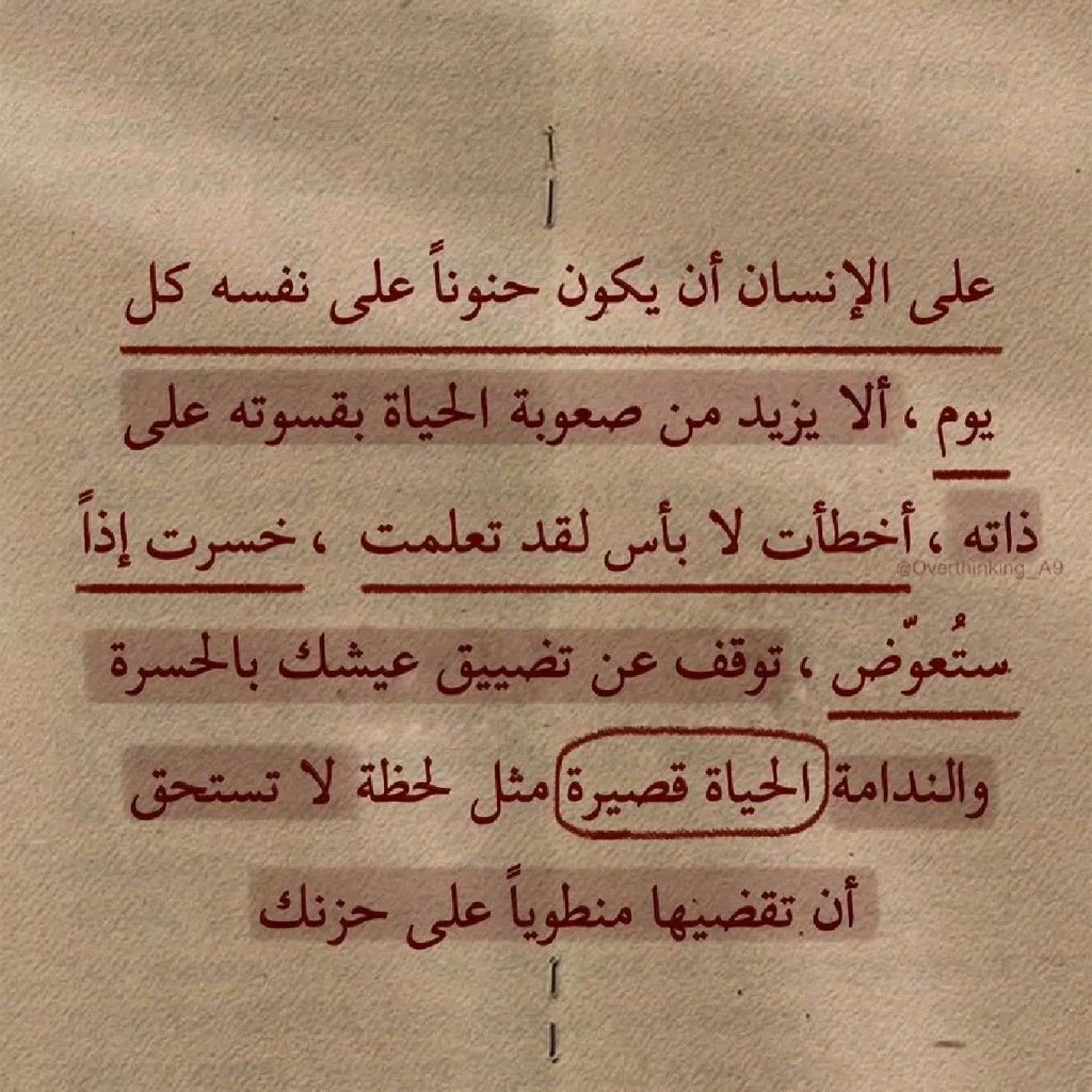 AHMAD BIN FAHAD (@mesfhel) on Twitter photo 