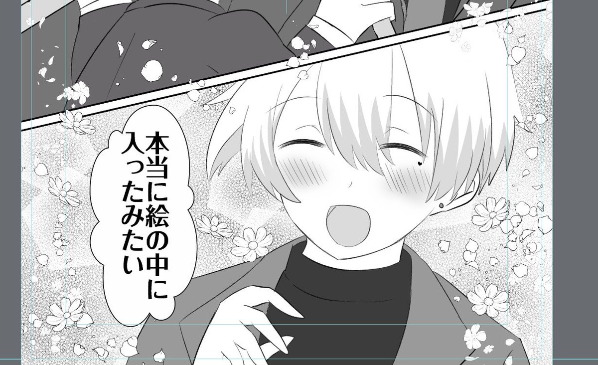 次のディズ⚪︎ープリンセスになれ、ももひと 