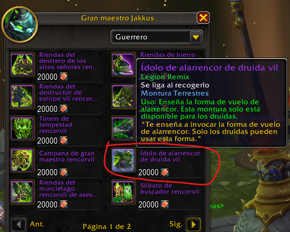 ⚠️ATENTOS A ESTO⚠️

Existe un error con la montura "Ídolo de alarrencor de druida vil" por el cual el juego NO la marca como aprendida y se puede aprender de forma infinita aunque ya la tengamos