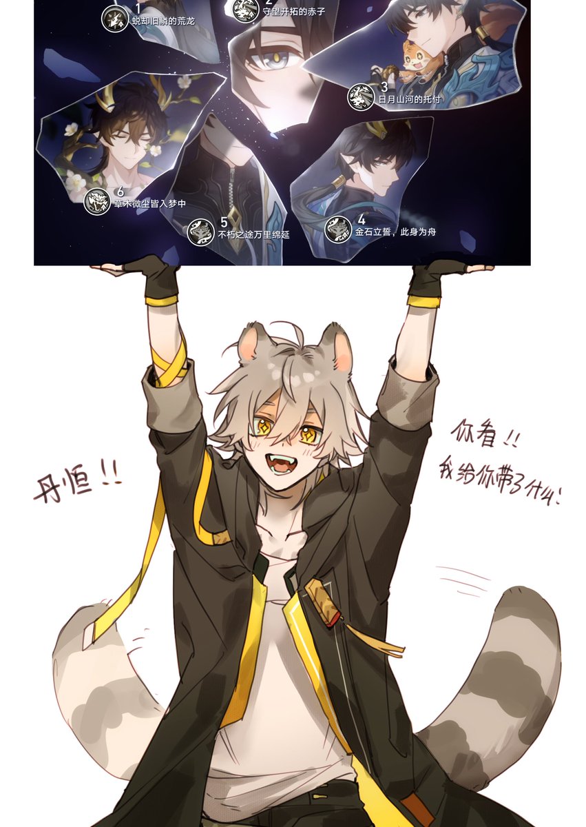 酸产物 tweet media