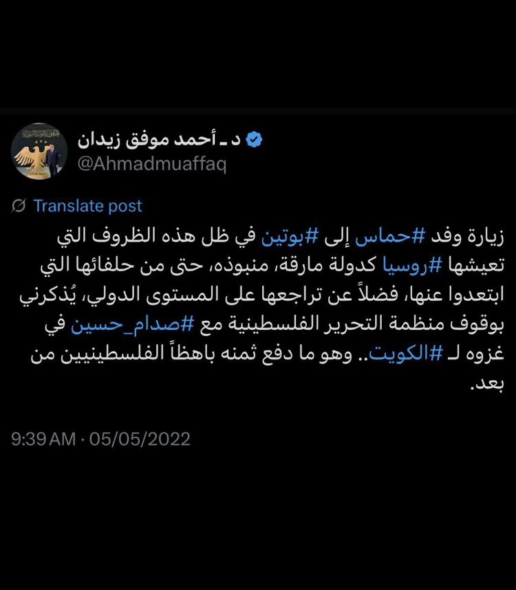 Tweet media one