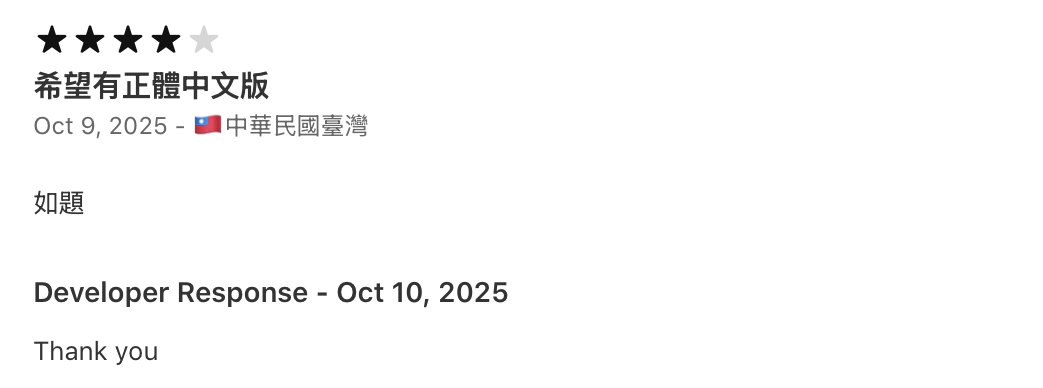 matthew_app_dev's tweet image. I have no idea what this review says.