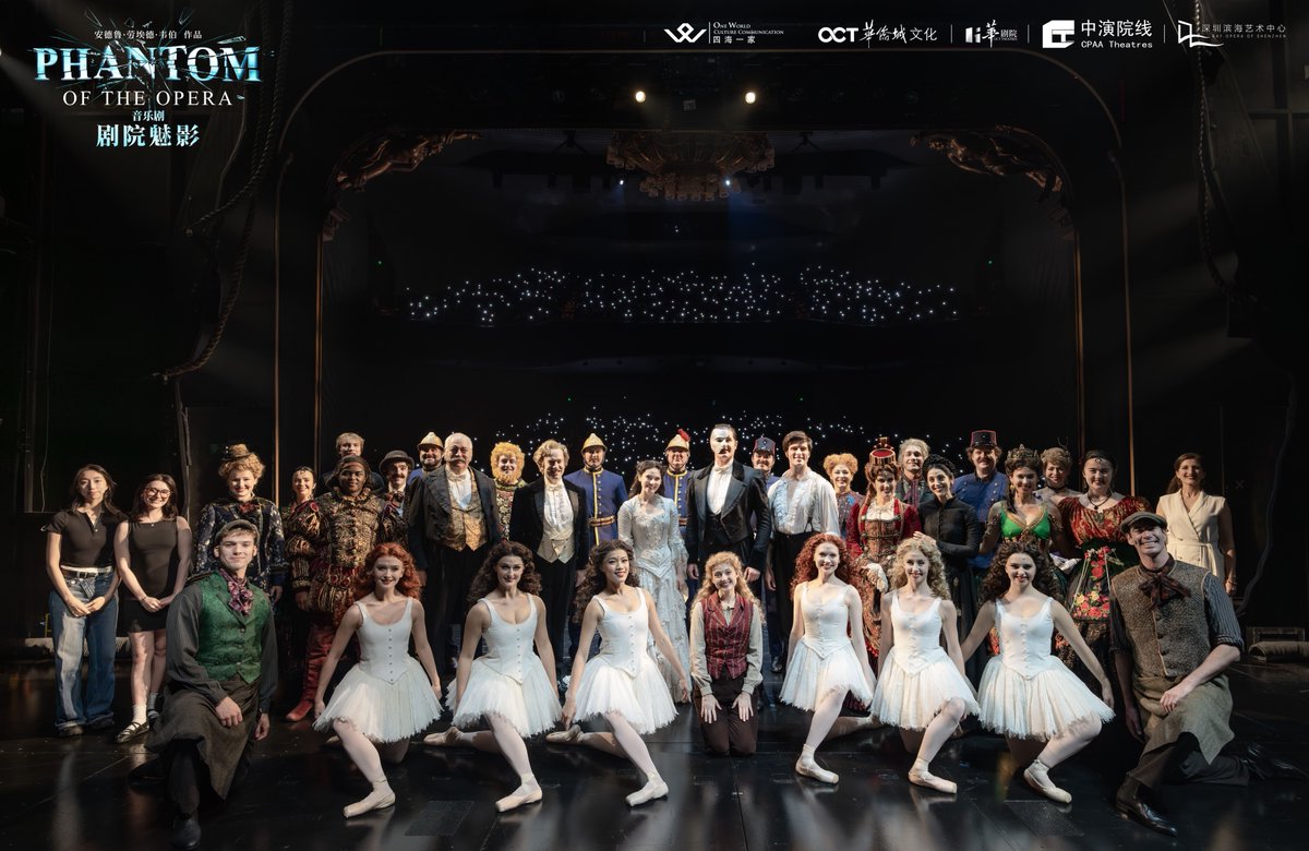 Thinking fondly of The Phantom of the Opera International Tour as they opened in Shenzhen last night! 🌹