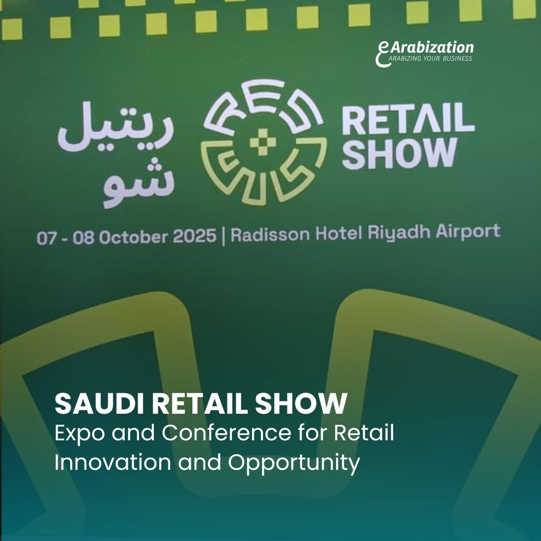 E_Arabization's tweet image. We were delighted to attend the Saudi Retail Show 2025 on October 7–8, where leaders and innovators gathered to explore the future of retail in the Kingdom. 🇸🇦🛍️

The discussions around digitalization, logistics, and the evolving retail experience in Saudi Arabia underscored how…