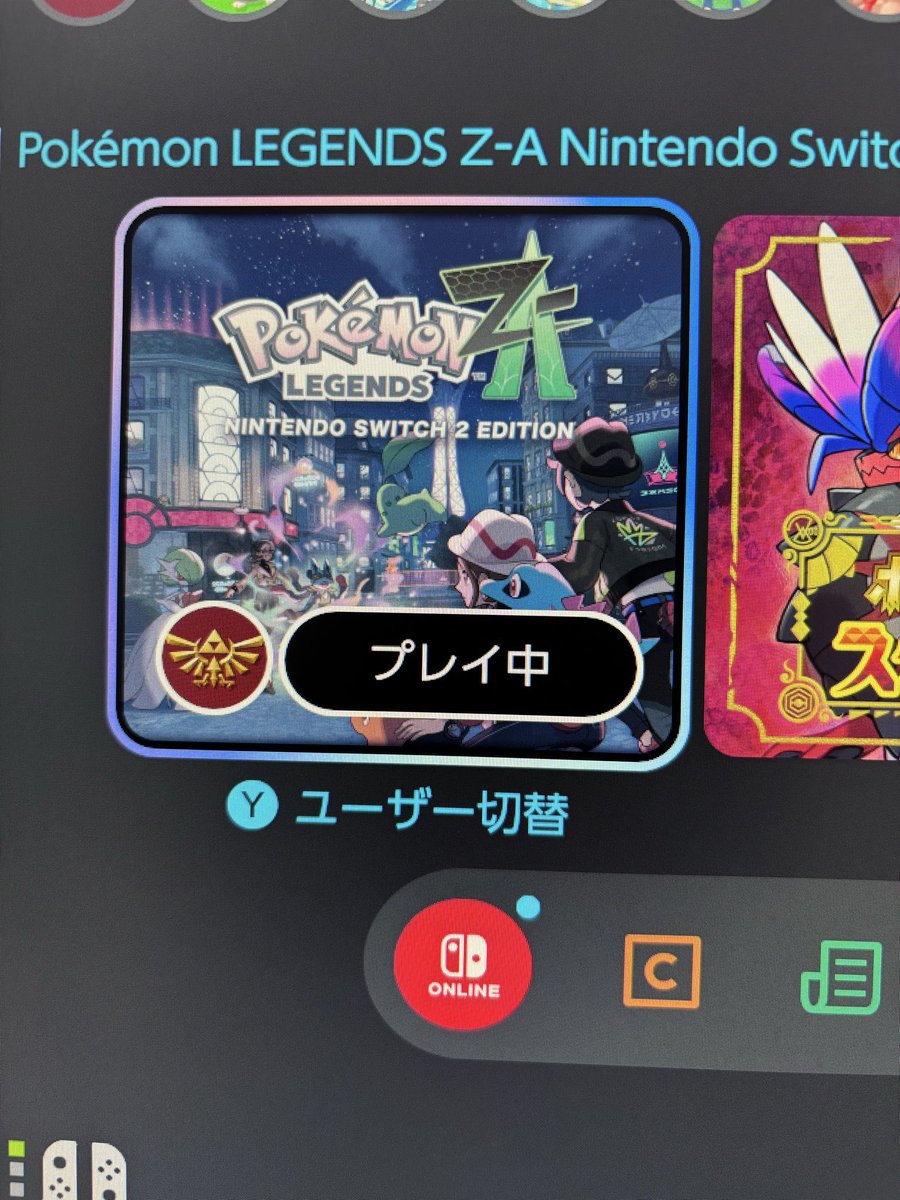 Strongest_brush's tweet image. 金が溶ける