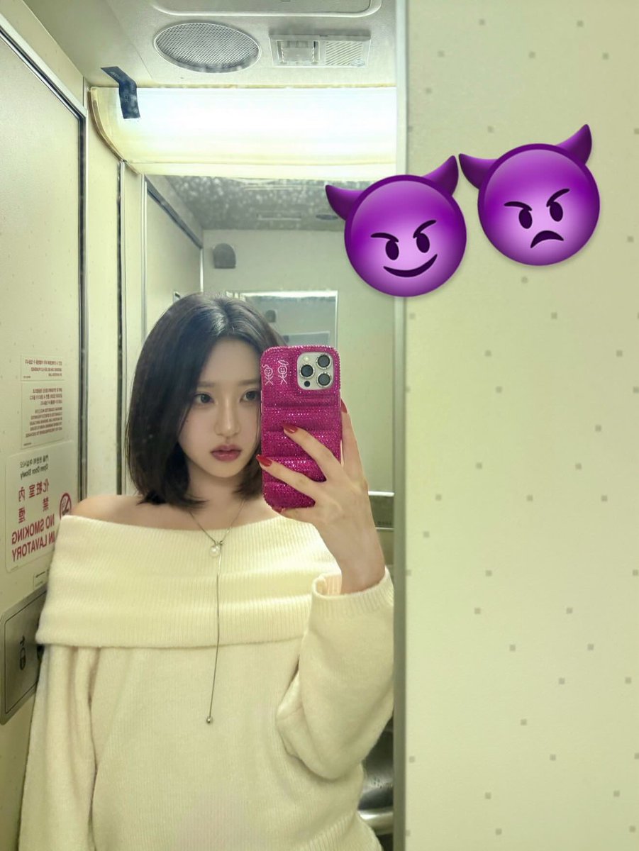 h1hwiseo's tweet image. 📸 H1-KEY ig update:

I love Shanghai💖 and Hangzhou💋

—— #H1KEY #하이키 #HWISEO #휘서