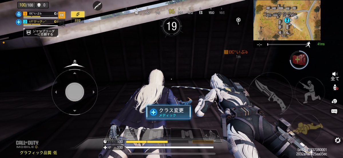 pipi0925_cod's tweet image. 秘密基地🫶www3人くらい入れるんじゃないかなw